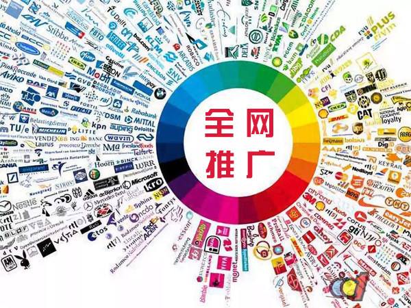 丰南传统企业进行网络营销需要注意的几个基础策略