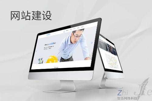 丰南网站建设公司分析网页设计如何提升吸引力